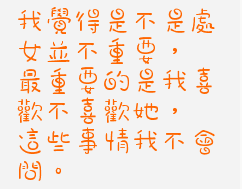 14.gif