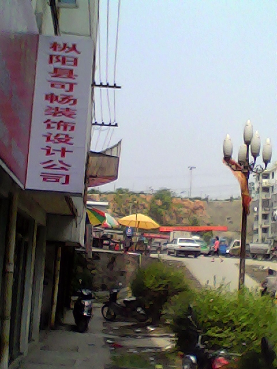 Image003.jpg