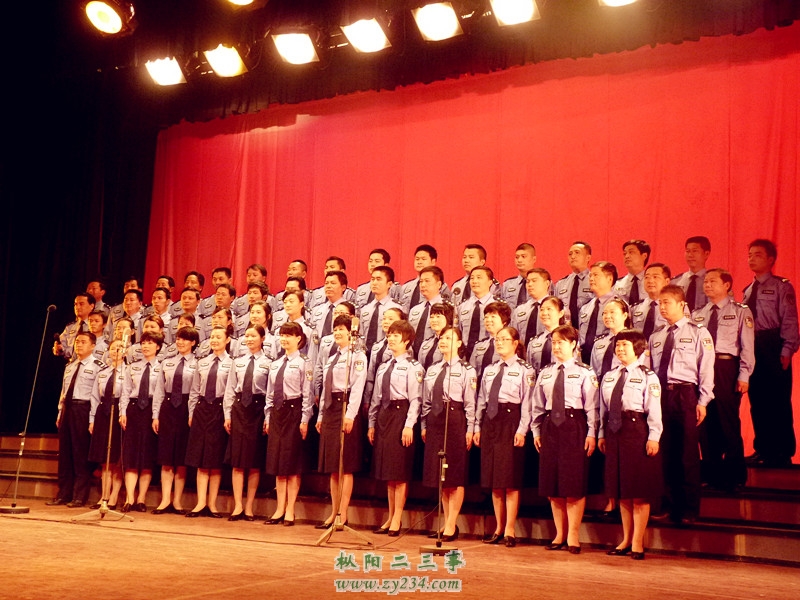 县公安合唱团(一&#41;：