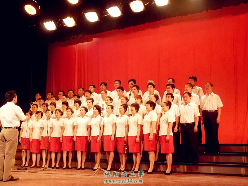 县电信公司合唱团(二&#41;：