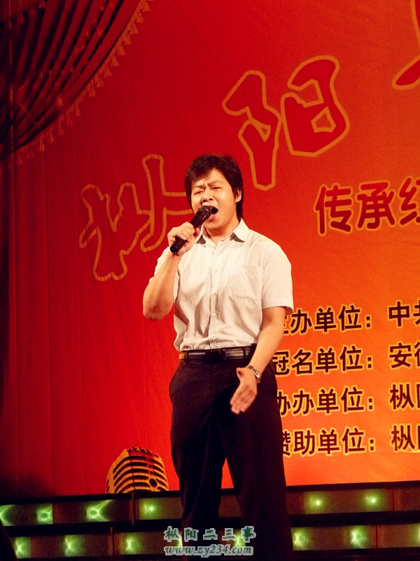 17号参赛选手