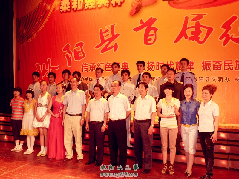 合影3.jpg