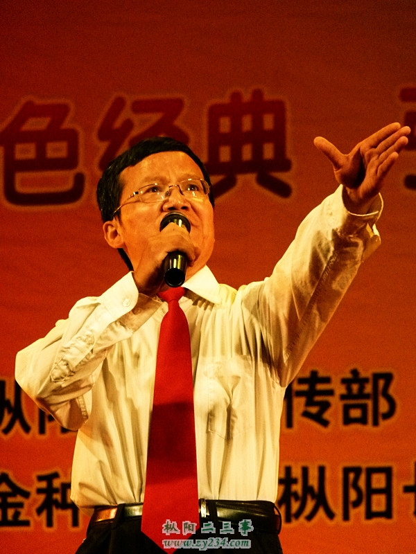 6号参赛选手