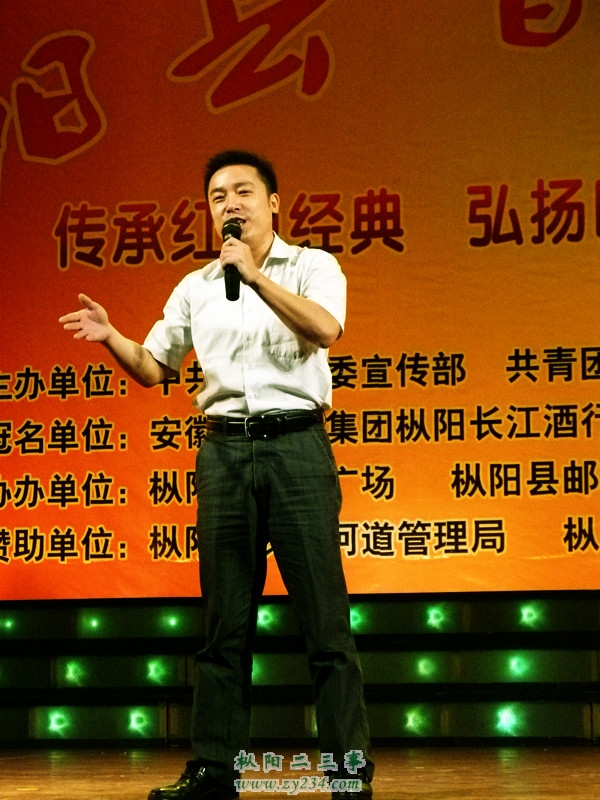 10号参赛选手