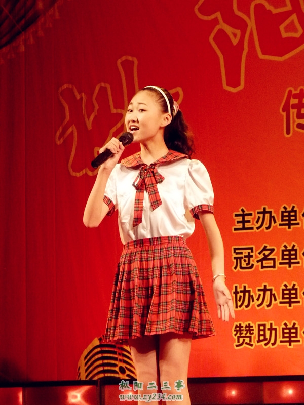 15号参赛选手