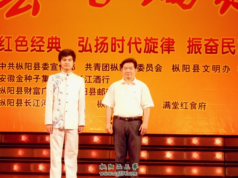 二等奖获得者 9号选手：徐湧(会宫镇 光裕中学&#41;、18号选手：方卫军(县医院&#41;