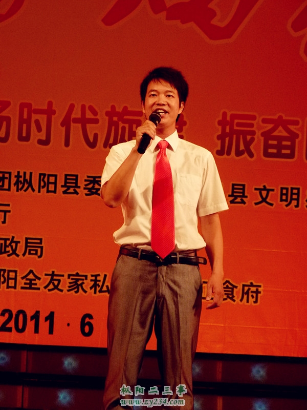 1号选手：叶周生(钱桥中学&#41; -&#60;说句心里话&gt;：