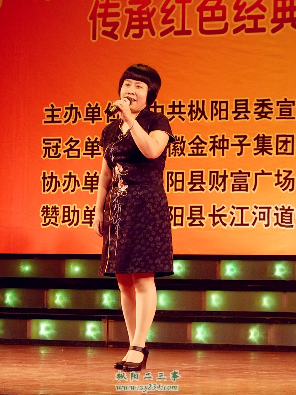 台下评委受邀登台献唱