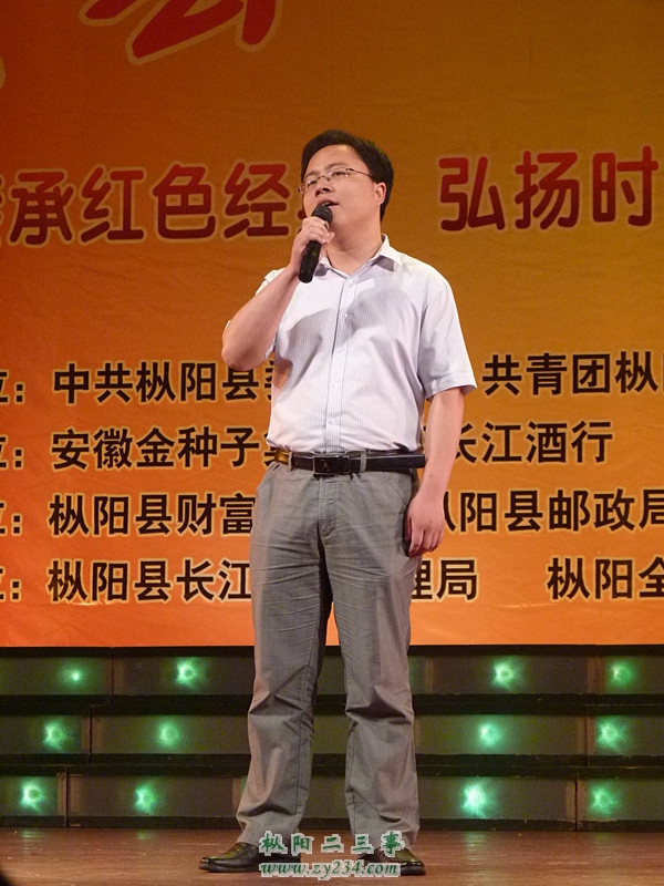 2号参赛选手