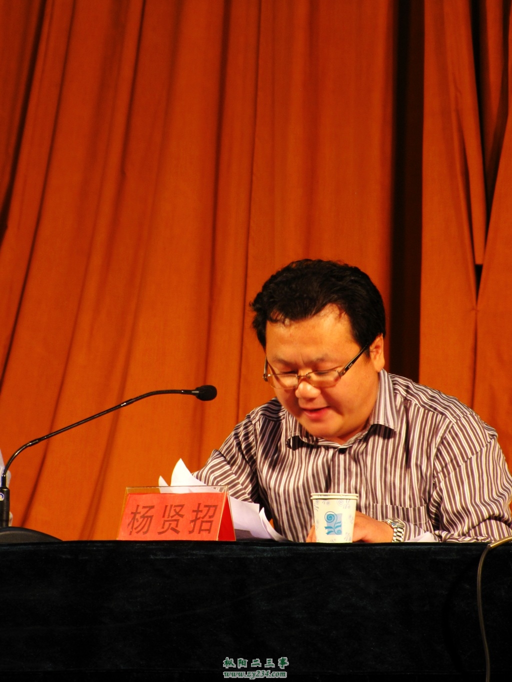 IMG_4977_conew1.jpg