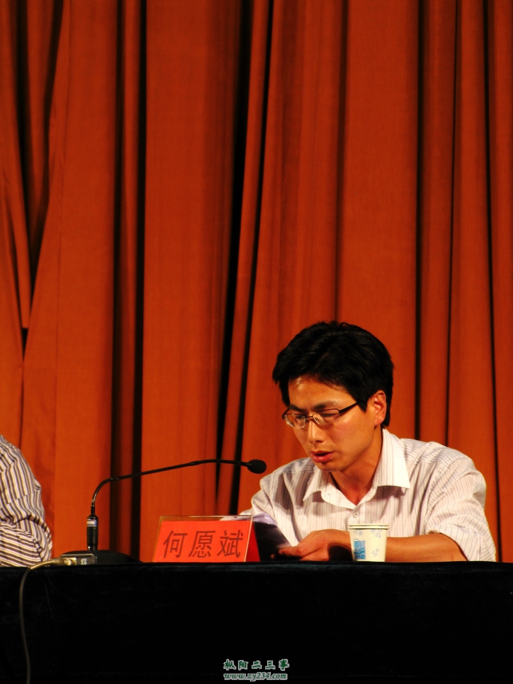 IMG_4987_conew1.jpg