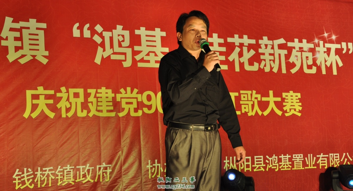照片 106_conew1.jpg