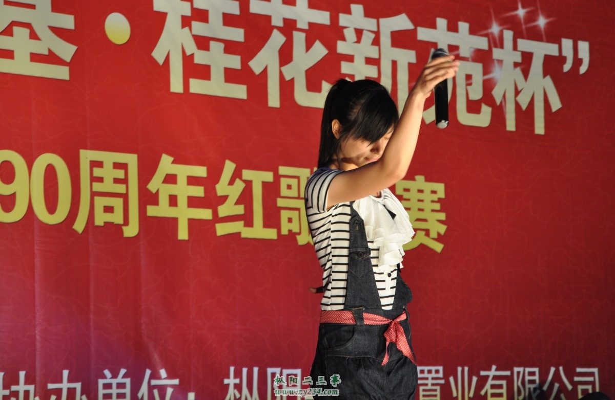 照片 101_conew1.jpg