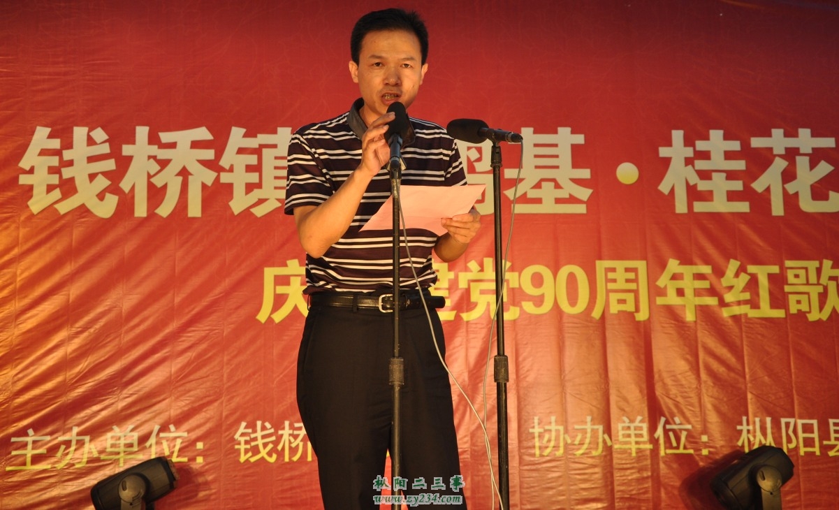 照片 019_conew1.jpg