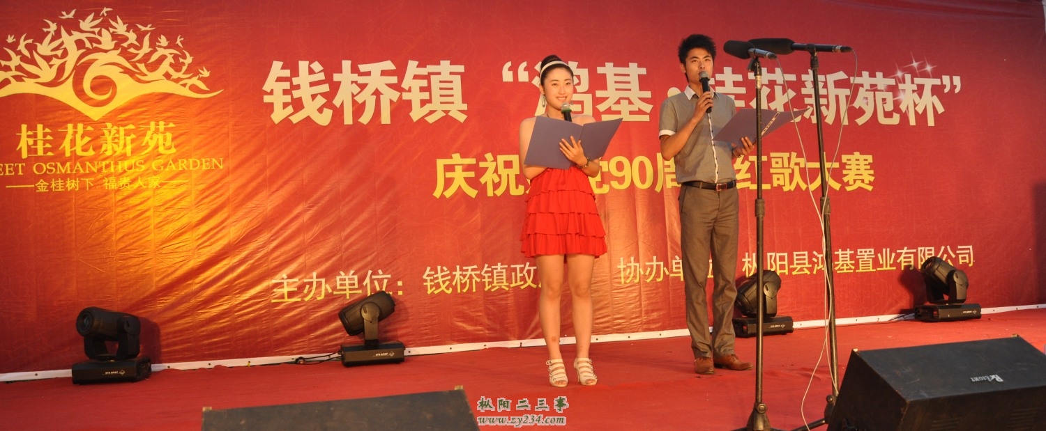 照片 009_conew1.jpg