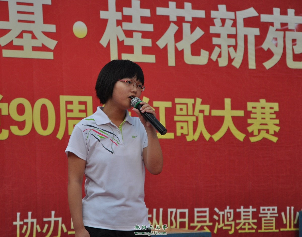 照片 051_conew1.jpg