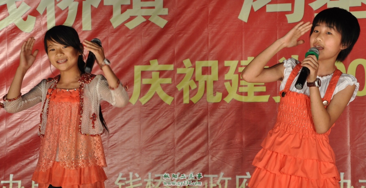 照片 149_conew1.jpg