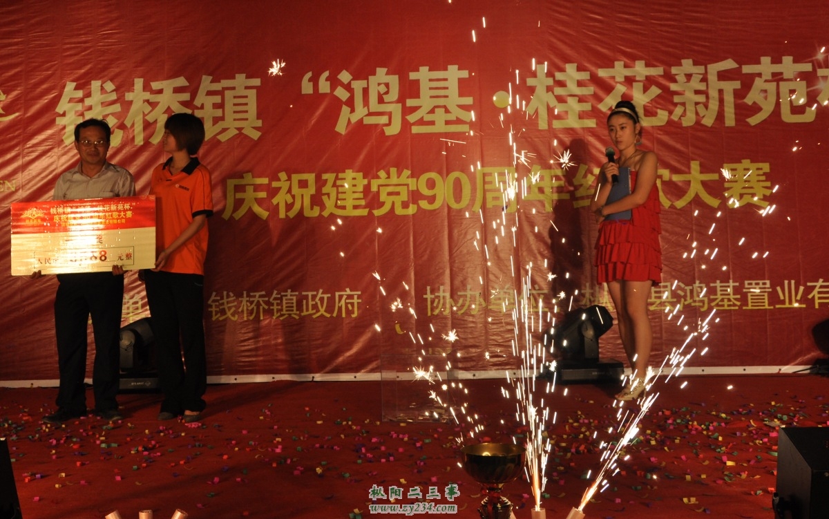 照片 181_conew1.jpg