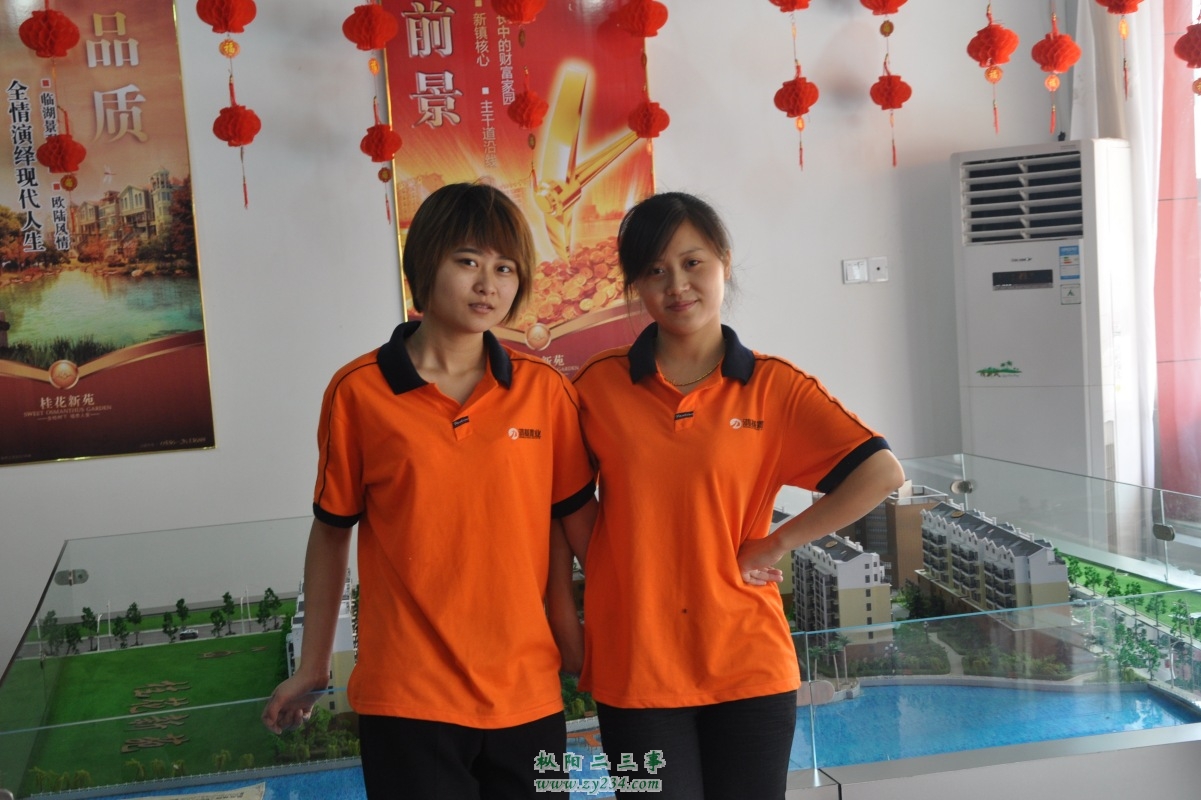 照片 004_conew1.jpg