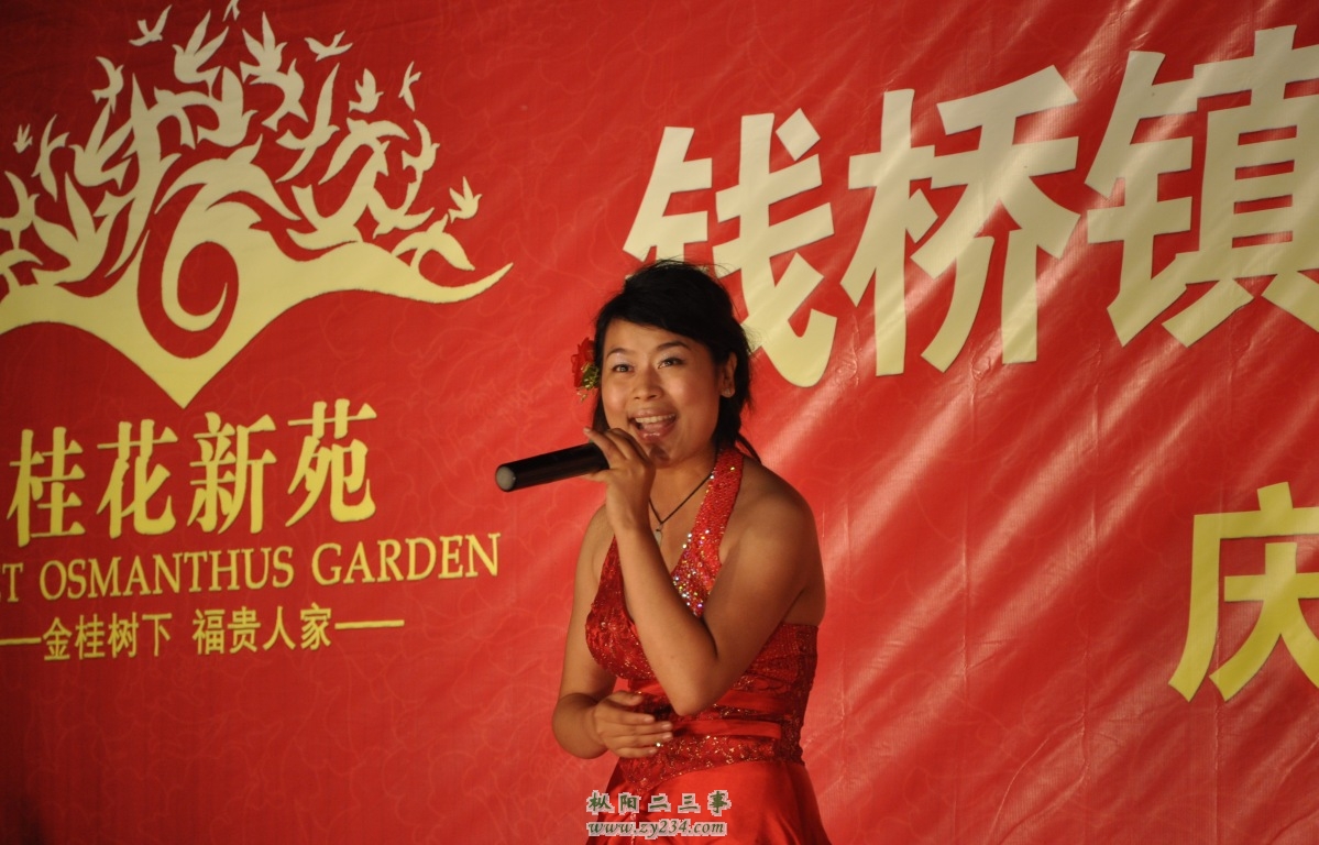 照片 125_conew1.jpg