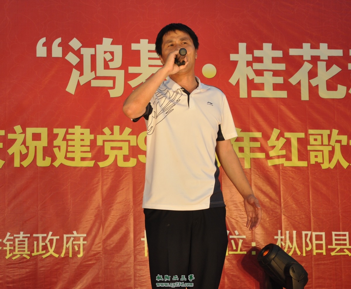 照片 039_conew1.jpg