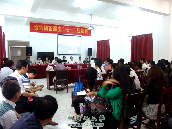 会宫.jpg