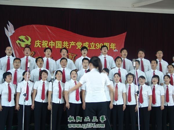 长沙乡代表团：