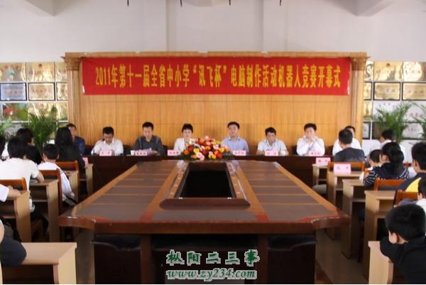 横1.jpg