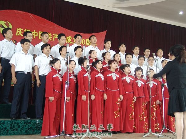 汤沟镇代表团：