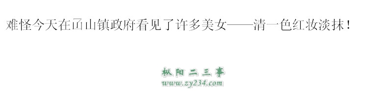 QQ截图未命名.jpg