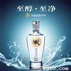 450ml精品水晶家