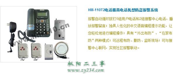 360安全浏览器截图9755179.jpg