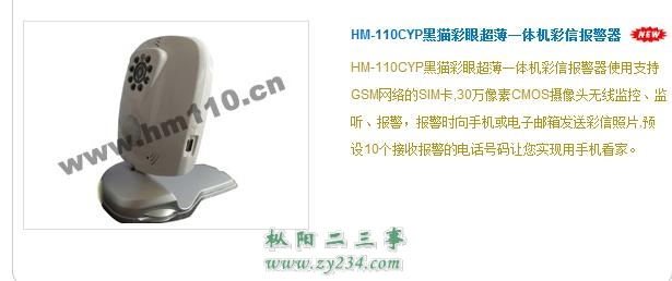 360安全浏览器截图9866049.jpg