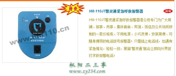 360安全浏览器截图9688598.jpg