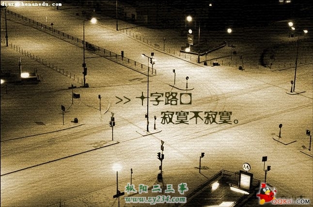 20090917134855928.jpg