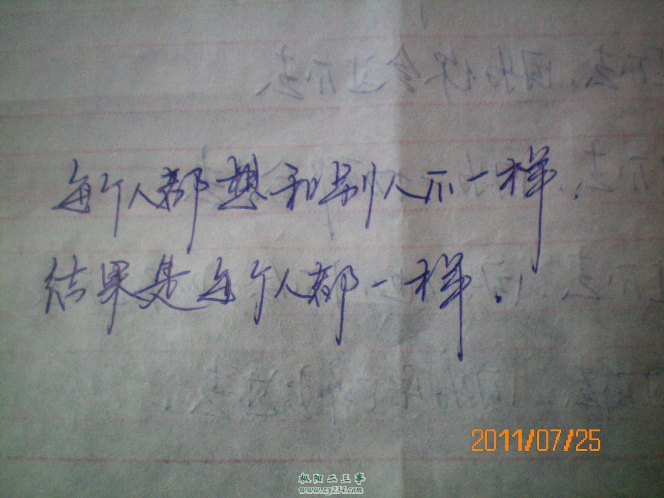 字 002.jpg