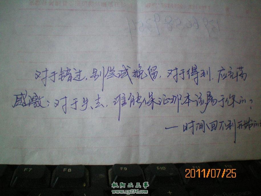 字 003.jpg