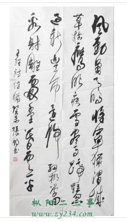 未命名.jpg