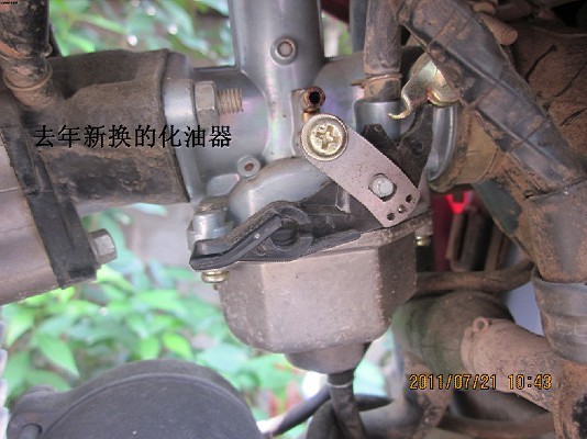 168-USB PC Camera.jpg