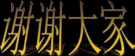 未命名.jpg
