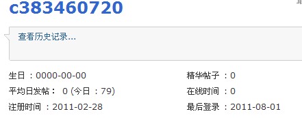 QQ截图未命名00.jpg