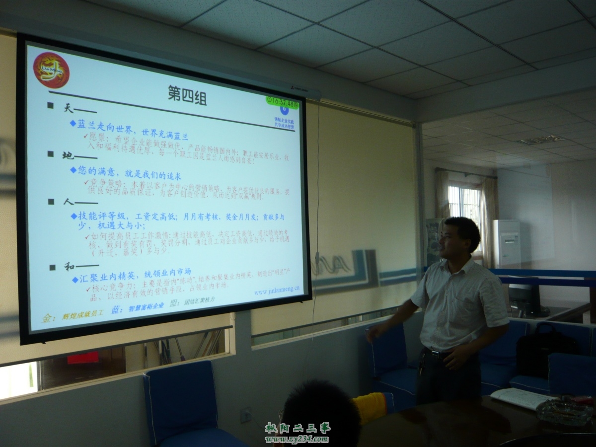 P1110308.jpg