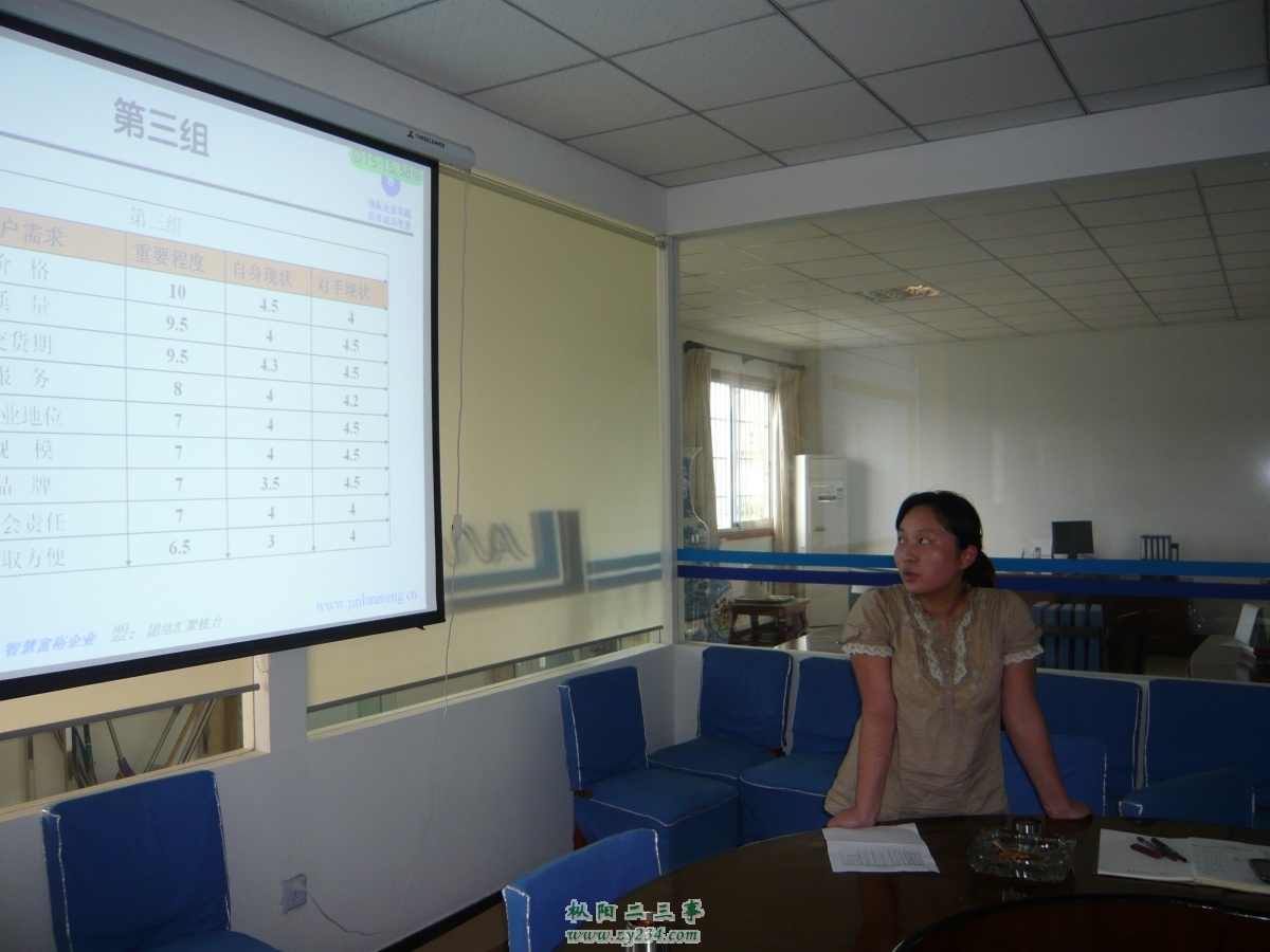 P1110305.jpg