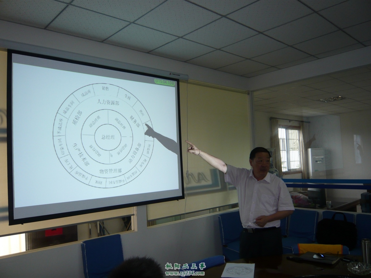 P1110317.jpg