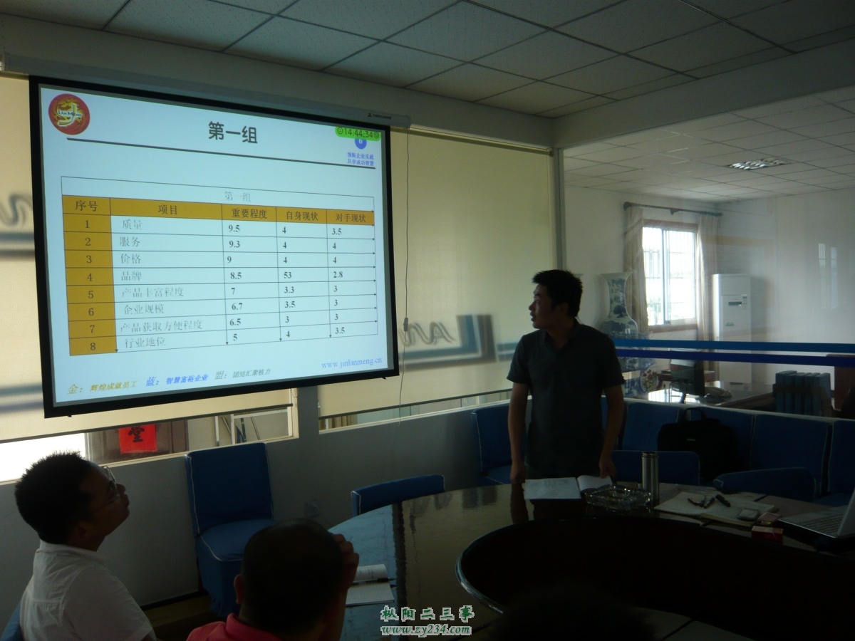 P1110301.jpg