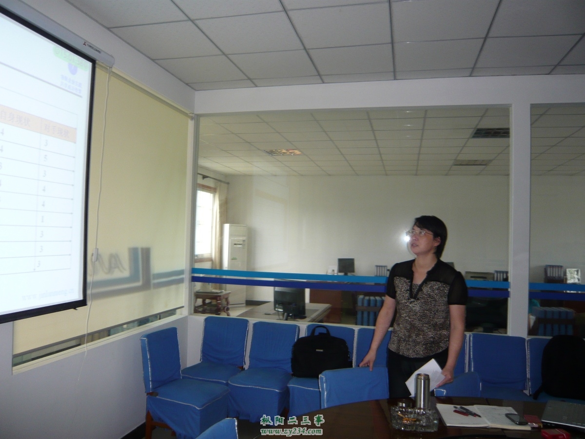 P1110304.jpg