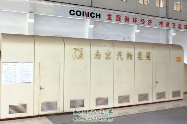 余热发电机组