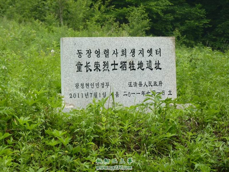 调整大小 P1060976.JPG