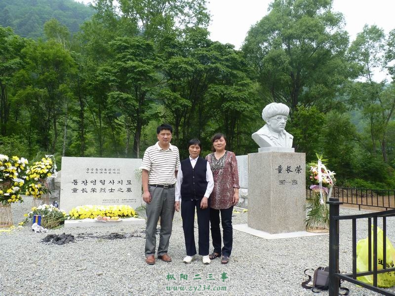 调整大小 P1060962.JPG