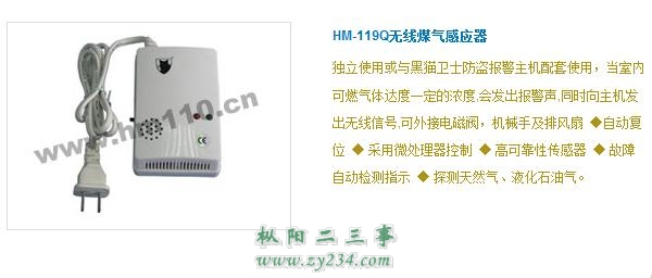 360安全浏览器截图10596976.jpg